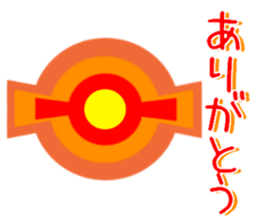 THE KOFUN sticker #13878539