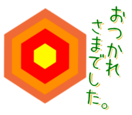 THE KOFUN sticker #13878541