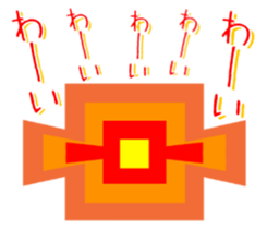 THE KOFUN sticker #13878546