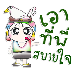 Mr. Hayato. Love brid!