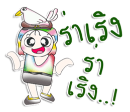 Mr. Hayato. Love brid! sticker #13878617