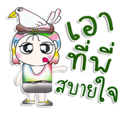 Mr. Hayato. Love brid! sticker #13878618