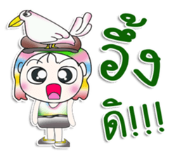 Mr. Hayato. Love brid! sticker #13878621