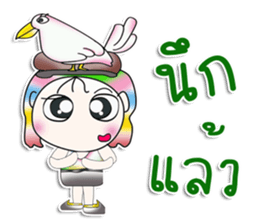 Mr. Hayato. Love brid! sticker #13878622