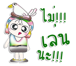 Mr. Hayato. Love brid! sticker #13878624