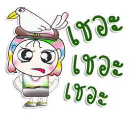 Mr. Hayato. Love brid! sticker #13878626