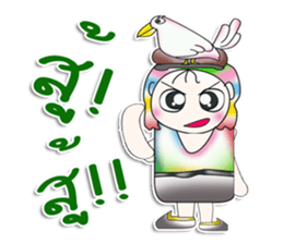 Mr. Hayato. Love brid! sticker #13878632