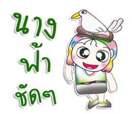 Mr. Hayato. Love brid! sticker #13878633