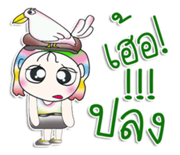 Mr. Hayato. Love brid! sticker #13878634