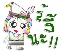 Mr. Hayato. Love brid! sticker #13878635