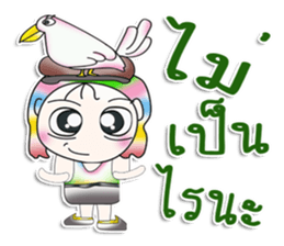 Mr. Hayato. Love brid! sticker #13878636