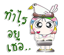 Mr. Hayato. Love brid! sticker #13878639