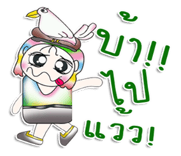 Mr. Hayato. Love brid! sticker #13878641