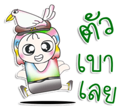 Mr. Hayato. Love brid! sticker #13878642