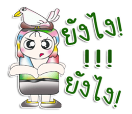 Mr. Hayato. Love brid! sticker #13878643