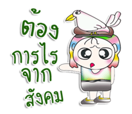 Mr. Hayato. Love brid! sticker #13878649