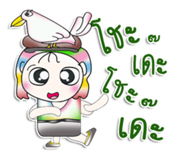 Mr. Hayato. Love brid! sticker #13878650