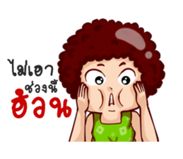 Rumyong sticker #13878726