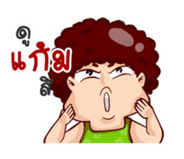 Rumyong sticker #13878727