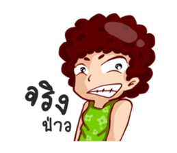 Rumyong sticker #13878728