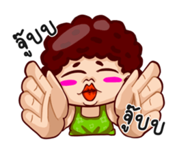 Rumyong sticker #13878737