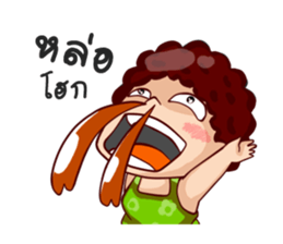 Rumyong sticker #13878740