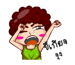 Rumyong sticker #13878748