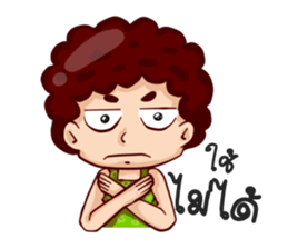 Rumyong sticker #13878753