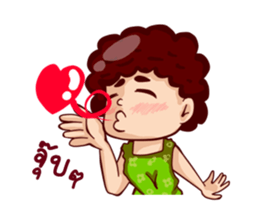 Rumyong sticker #13878756