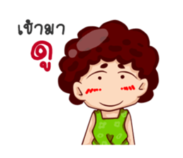 Rumyong sticker #13878762