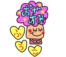 fu-chan pretty sticker sticker #13878953