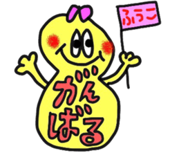 fu-chan pretty sticker sticker #13878958