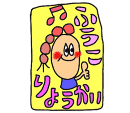 fu-chan pretty sticker sticker #13878963