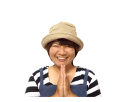 My name is ENJOY sticker #13878966