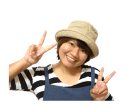 My name is ENJOY sticker #13878967