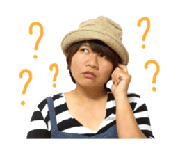 My name is ENJOY sticker #13878968