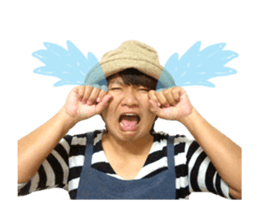 My name is ENJOY sticker #13878971