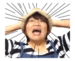 My name is ENJOY sticker #13878972