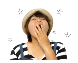 My name is ENJOY sticker #13878973