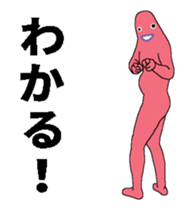 The pink man sticker #13879016