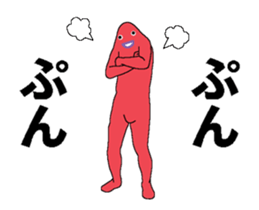 The pink man sticker #13879035