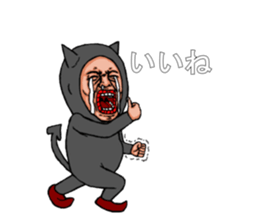 Resistance of a single demon sticker #13879045