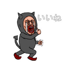 Resistance of a single demon sticker #13879045