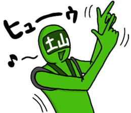 tsuchiyama ranger sticker #13879071