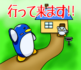Selfish Penguin Ma-tarou2 sticker #13879158