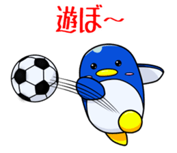 Selfish Penguin Ma-tarou2 sticker #13879162