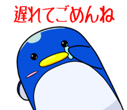 Selfish Penguin Ma-tarou2 sticker #13879167