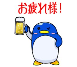 Selfish Penguin Ma-tarou2 sticker #13879168
