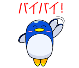 Selfish Penguin Ma-tarou2 sticker #13879170