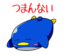 Selfish Penguin Ma-tarou2 sticker #13879175